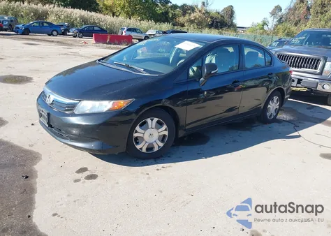 2012 Honda Civic Hybrid из США, поврежденный, VIN JHMFB4F32CS009061